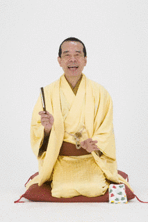 橘家圓平の画像