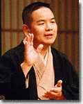 橘家富蔵の画像