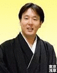 立川左平次の画像