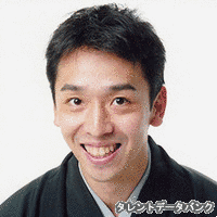 立川三光の画像