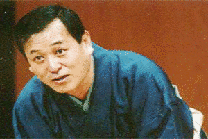 立川ぜん馬の画像