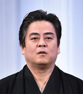 立川談春の画像