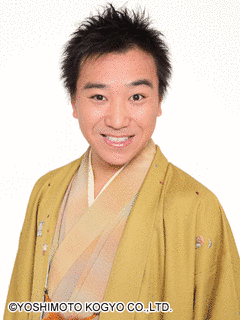 月亭八光の画像