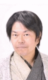 月亭遊方の画像
