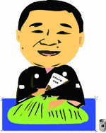 はち好の画像
