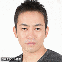 林家ぎん平の画像