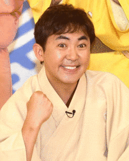 林家三平の画像