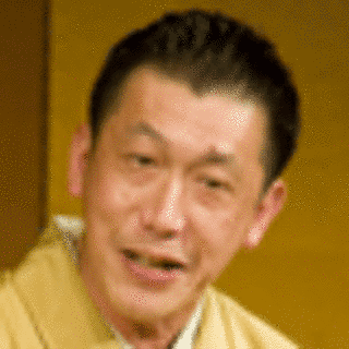 林家染二の画像
