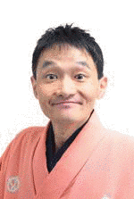 林家竹丸の画像