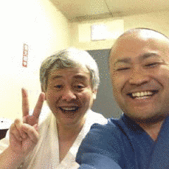 微笑亭さん太の画像