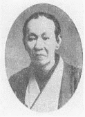 三升家勝蔵の画像