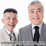西川のりお・上方よしおの画像