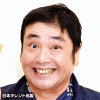 淀家萬月の画像