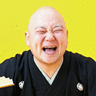 柳亭芝楽の画像