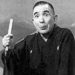 麗々亭柳橋の画像