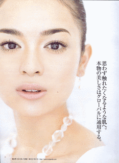 赤嶺梨奈の画像