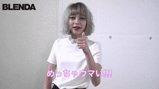 麻乃の画像