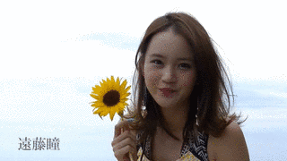 遠藤瞳の画像