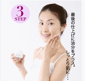 岡田真寿美の画像