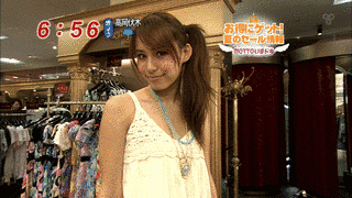 カオリミクリヤの画像
