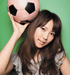 古川美有の画像