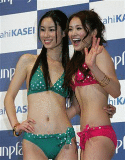 佐野真理子の画像