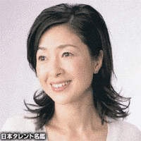 白鳥加奈子の画像