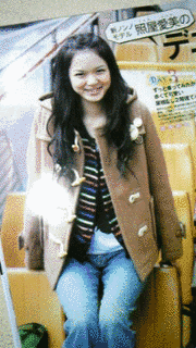 照屋愛美の画像