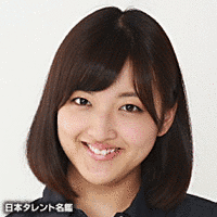 高畠華澄の画像