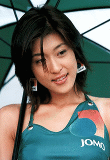 練木有美子の画像