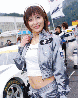 はつみちかこの画像