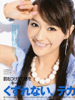 林真愛の画像