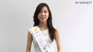 原田ゆかの画像