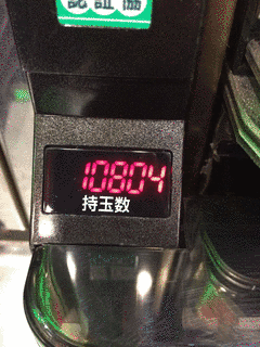 舞川セナの画像