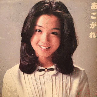 香坂みゆきの画像