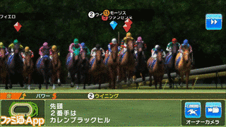 ウイニングポストシリーズの画像