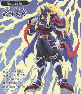 ONIシリーズの画像
