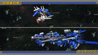 機動戦士ガンダム ギレンの野望の画像