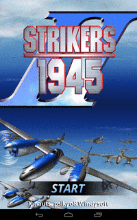1997年のアーケードゲームの画像