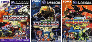 ZOIDS VS.シリーズの画像