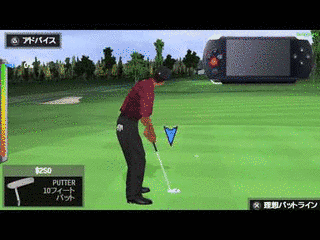 タイガー・ウッズ PGA TOURの画像