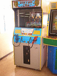 バーチャコップの画像