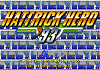 ハットトリックヒーロー'93の画像