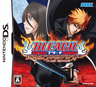 BLEACH DSの画像