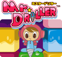 Wiiウェアの画像