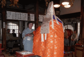 管長の画像