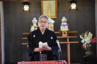教務総長の画像