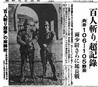 璽宇の画像