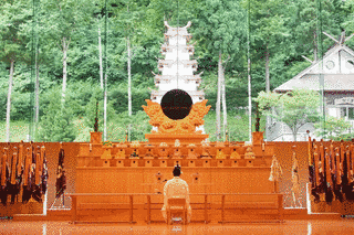 松緑神道大和山の画像
