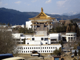 崇教真光の画像